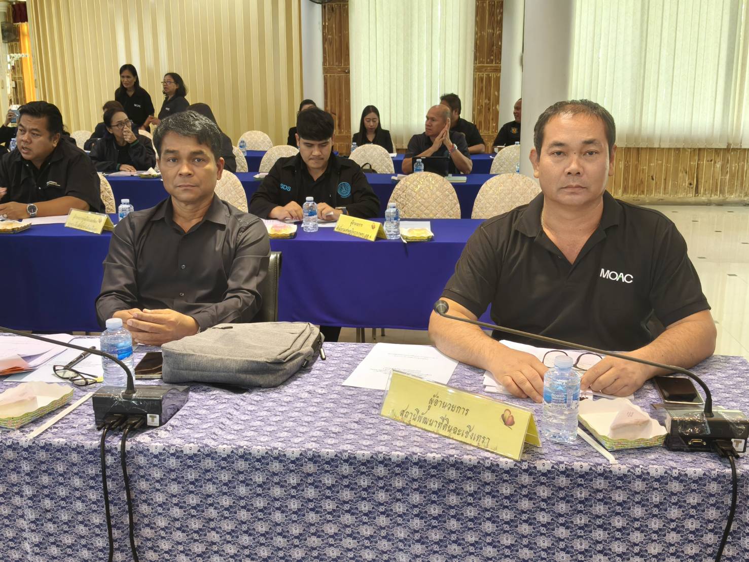 title - ผู้ตรวจราชการ ส.ป.ก. เข้าร่วมประชุมตรวจติดตามผลการดำเนินงานตามแผนการตรวจราชการของผู้ตรวจราชการกระทรวงเกษตรและสหกรณ์ ประจำปีงบประมาณ พ.ศ. 2569 รอบที่ 1 เขตตรวจราชการที่ 8 จังหวัดฉะเชิงเทรา